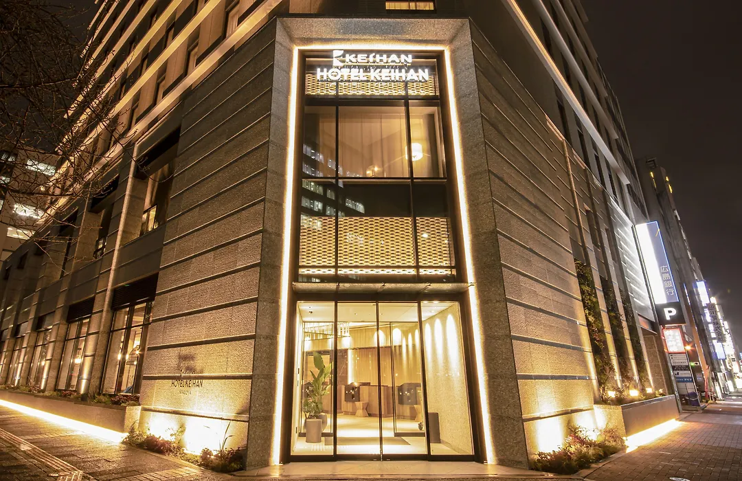 Hotel Keihan Nagoya-1